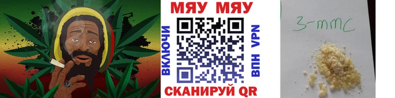 Где можно купить наркотики Кингисепп ГАШИШ Марихуана Кокаин МЕФ