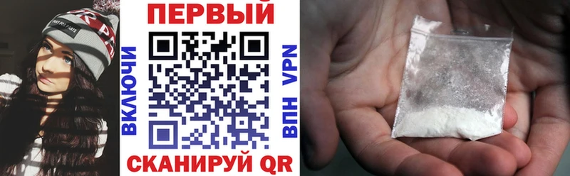 хочу   Кингисепп  omg зеркало  АМФ Розовый 