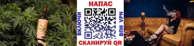 Canna-Cookies марихуана Кингисепп