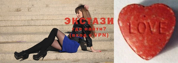 прущие грибы Балабаново