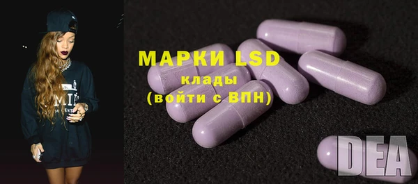 MDMA Баксан