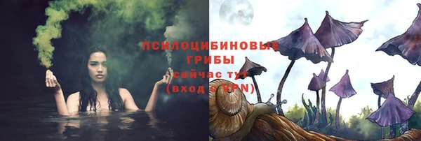 MDMA Баксан