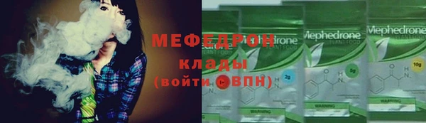 прущие грибы Балабаново