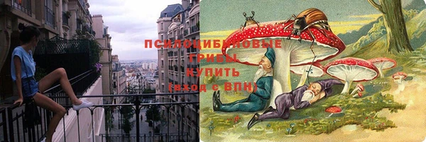 MDMA Баксан