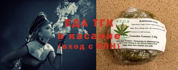 MDMA Баксан