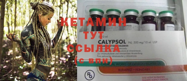 MDMA Баксан