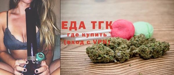MDMA Баксан