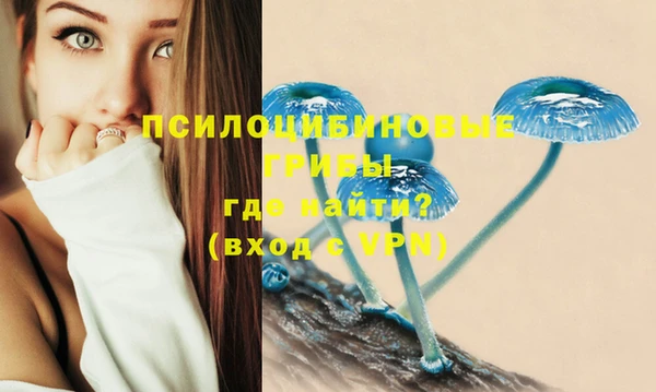 MDMA Баксан