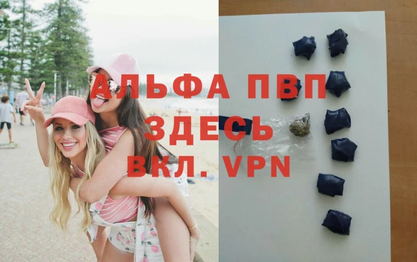 MDMA Баксан
