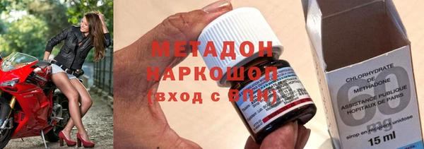 MDMA Баксан