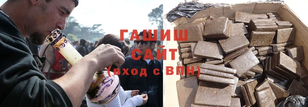 прущие грибы Балабаново