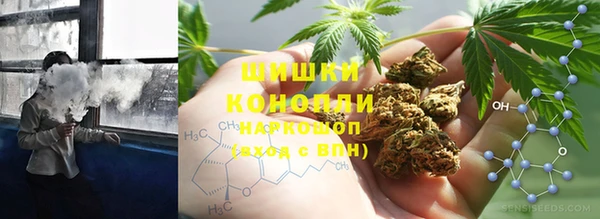 MDMA Баксан