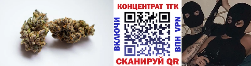 нарко площадка телеграм  Кингисепп  Дистиллят ТГК Wax 